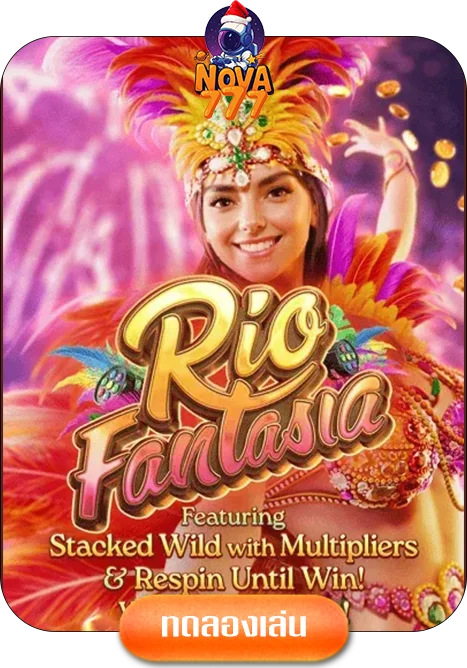 Rio-fantasia-by-nova777