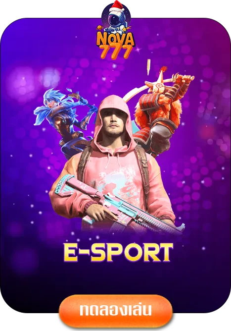 esport-by-nova777