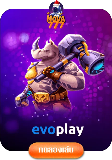 evoplay-by-nova777
