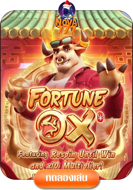 fortuneOX-by-nova777