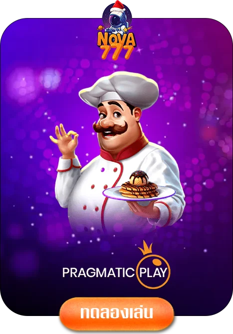 pp-play-by-nova777