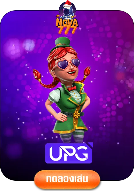 upg-by-nova777